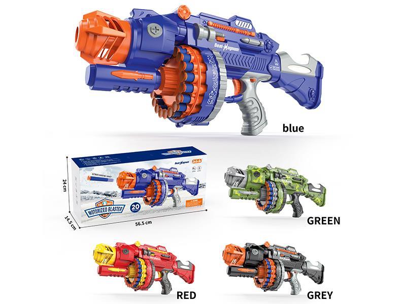 Soft Bullet Gun