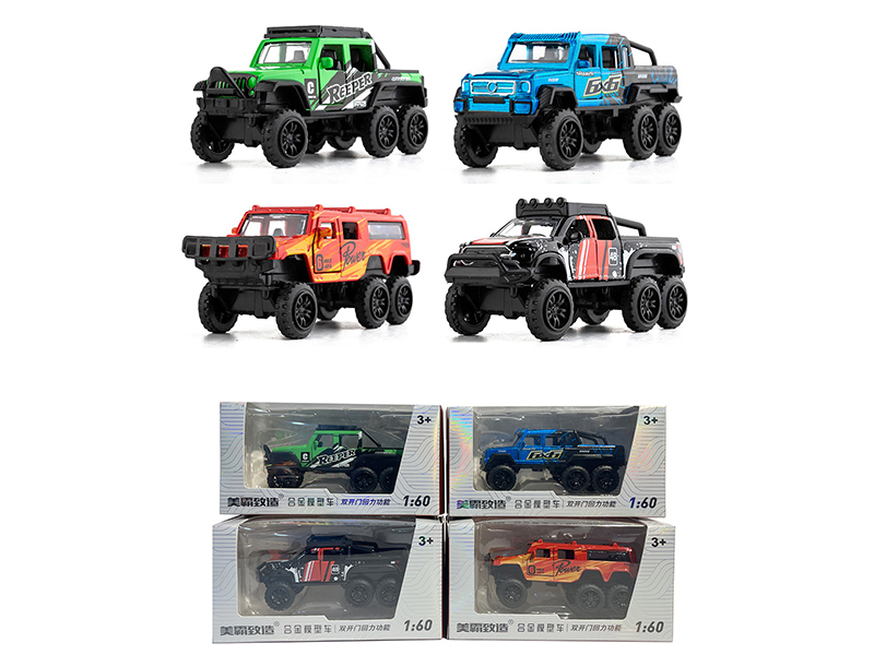 1:60 Pull Back Alloy Spray-Painted 6-Wheel Off-Road Vehicle(Can Open The Doors)