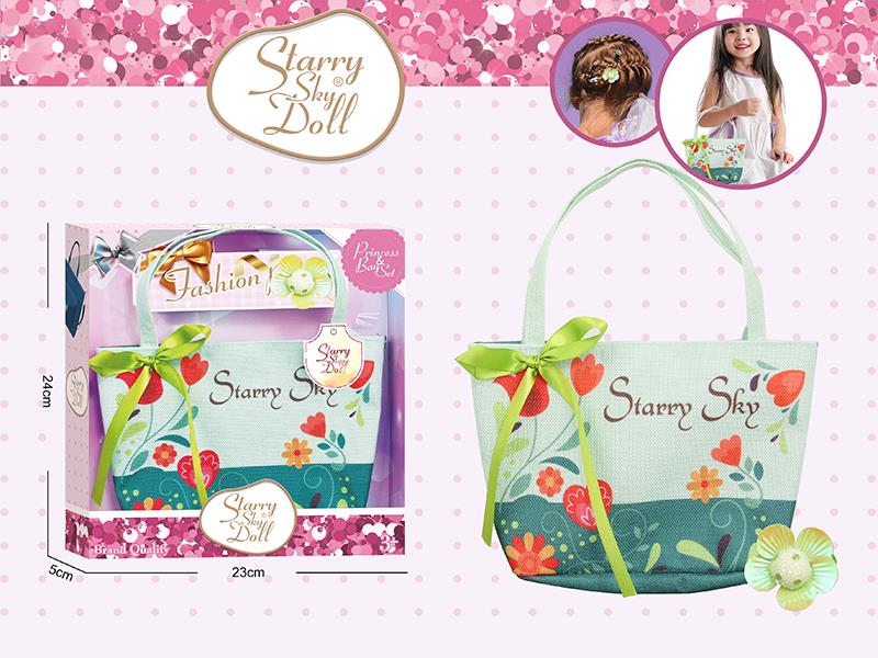 Children's Handbag Set