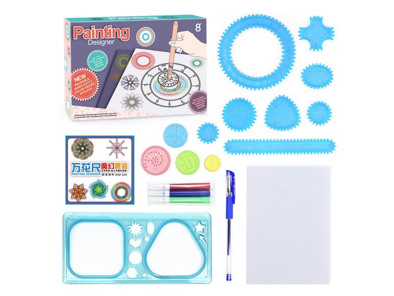 Painting Designer Set 19pcs