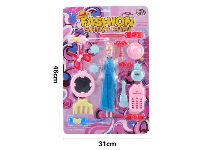 Beauty Toy