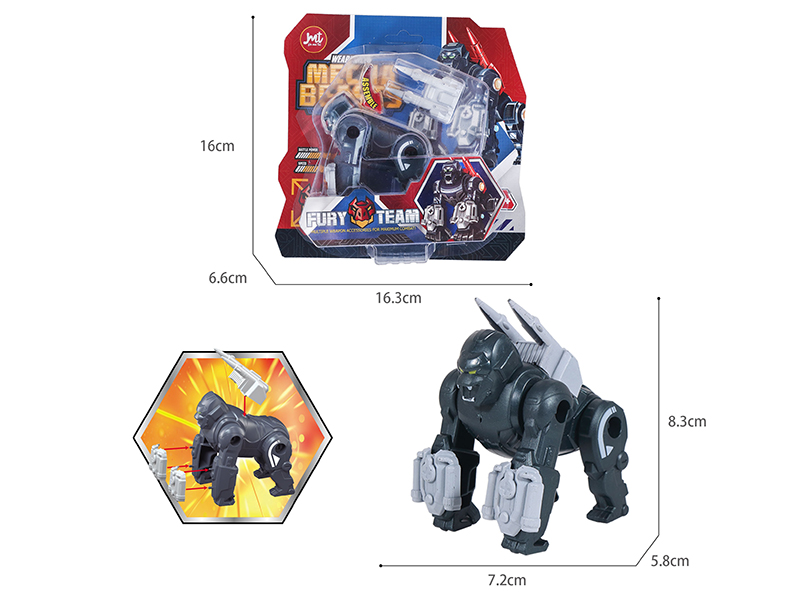 Mechanical Monster