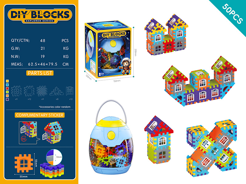 DIY Building Blocks - 50PCS/Rainbow Color
