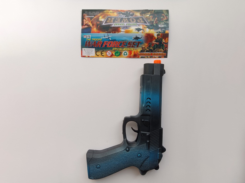 Linear Flint Gun