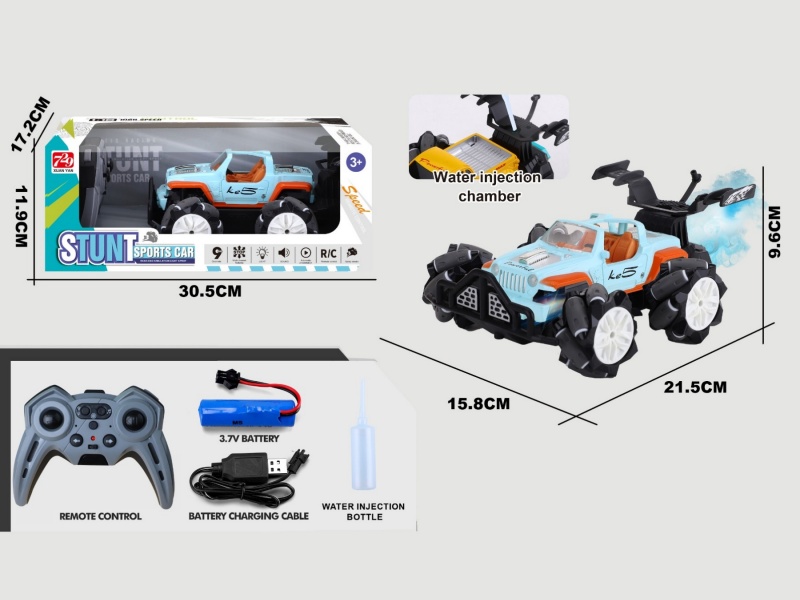 2.4G Jiutong Drift Bay Color Series Remote Control Off-Road Spray Vehicle