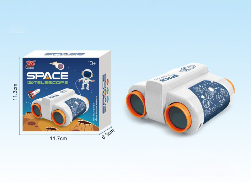 Sky Telescope