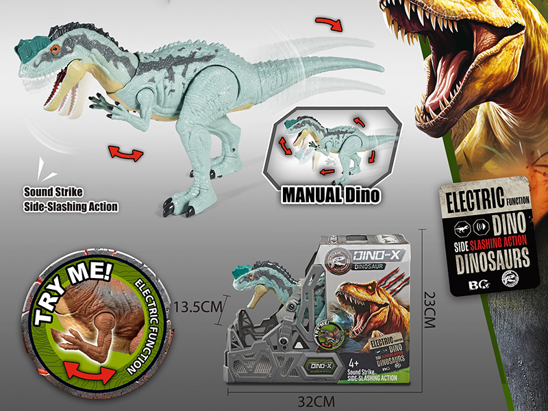 Manual Dilophosaurus Toy With Action, Sound And Lights