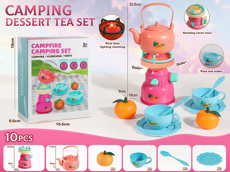 Camping Dessert Tea Set(Light & Sound)10pcs