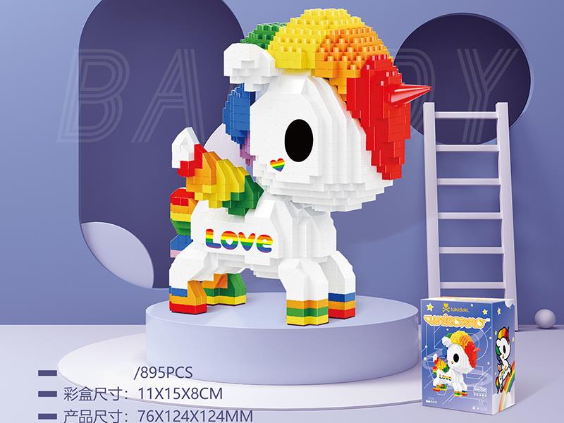 Unicorn Microparticle Building Blocks(895pcs)