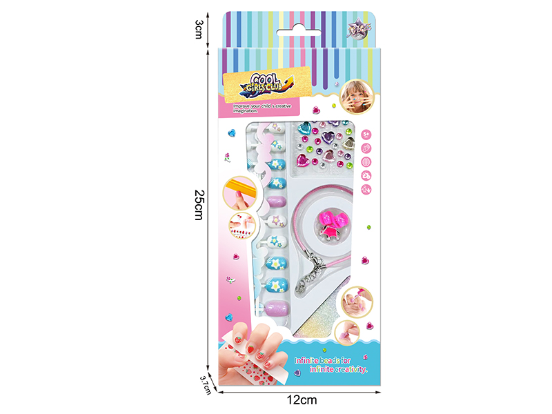 DIY Nail Art Set