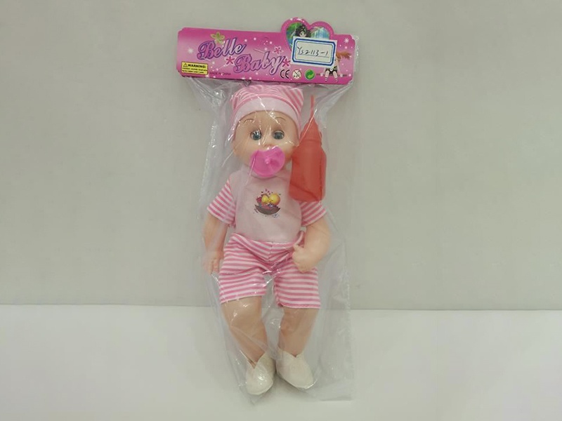 18" Doll With Pacifiers