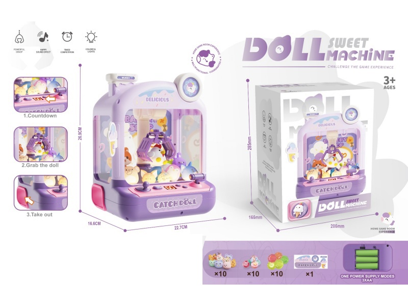 Unicorn Claw Machine B Is Equipped With 10 Dolls Without Gacha