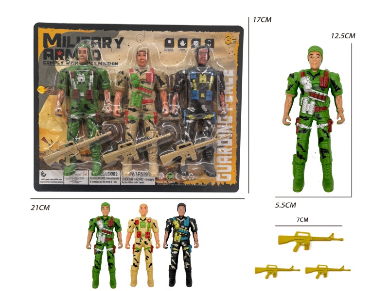 Three Soldiers