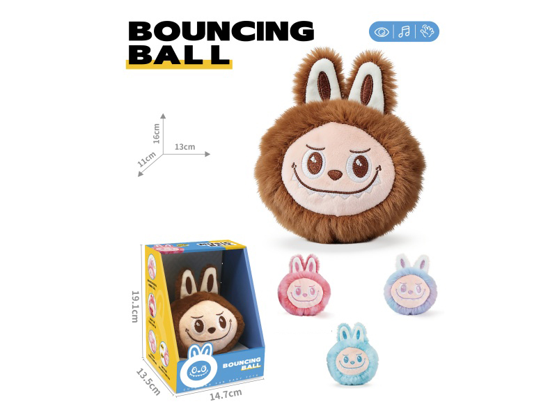 Cartoon Bouncy Ball (Sensing, Learning To Speak)