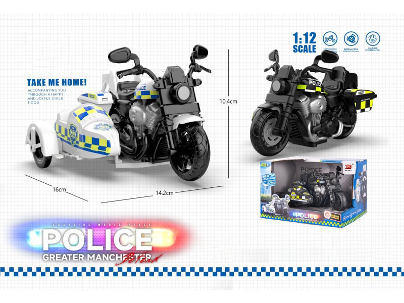 The Police Are Accustomed To Using Three-Wheeled Motorcycles