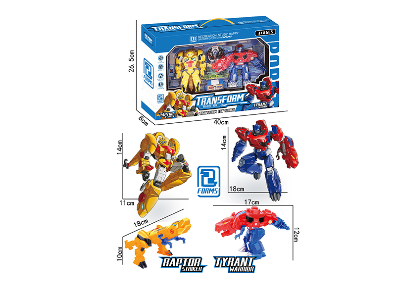 Transformation Dinosaur Robot