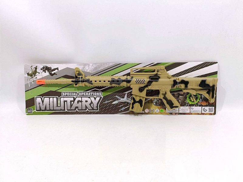 Toy Flint Gun