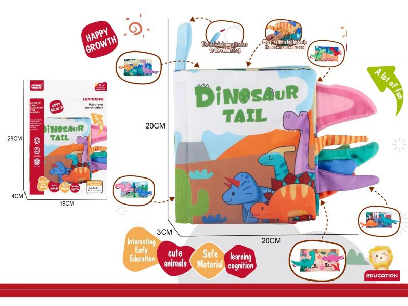A 6-Page, 12-Sided Dinosaur Tail Cloth Book