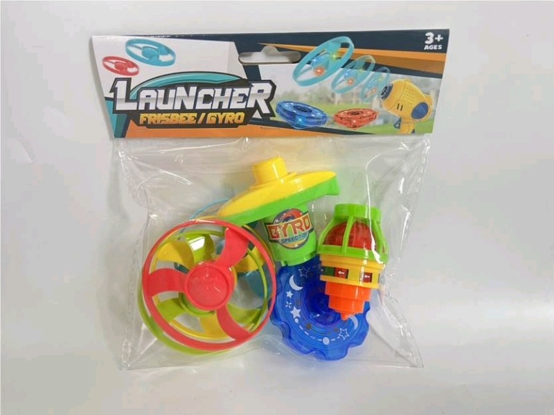 Flying Saucer Gun