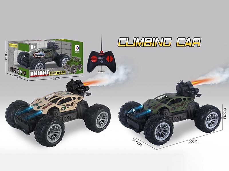 Remote Control Spray Climbing Car(Camouflage)