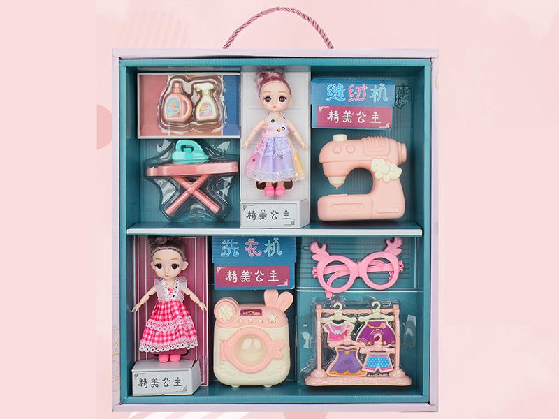 6" Little Princess Doll Pretend Play Toy