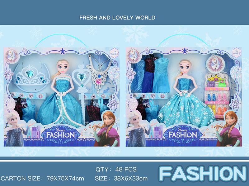 11.5" Frozen Princess Joint Doll Set