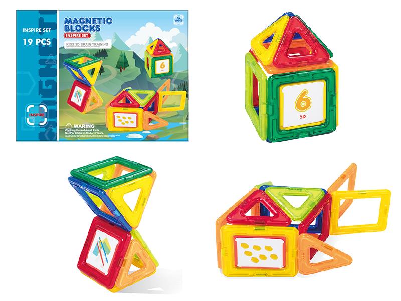 Boy Series Magnetic Building Blocks 19pcs