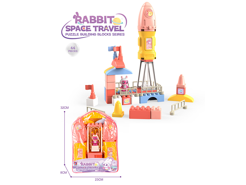 Rabbot Space Travel Puzzle Building Blocks 44PCS