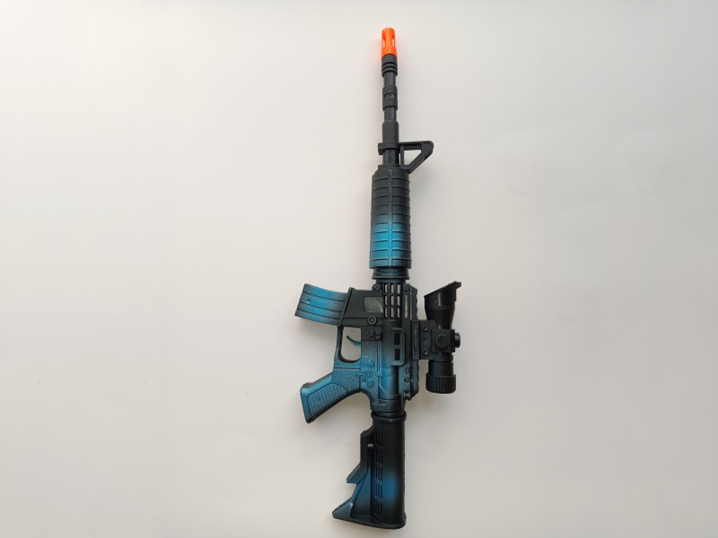 Linear Flint Gun