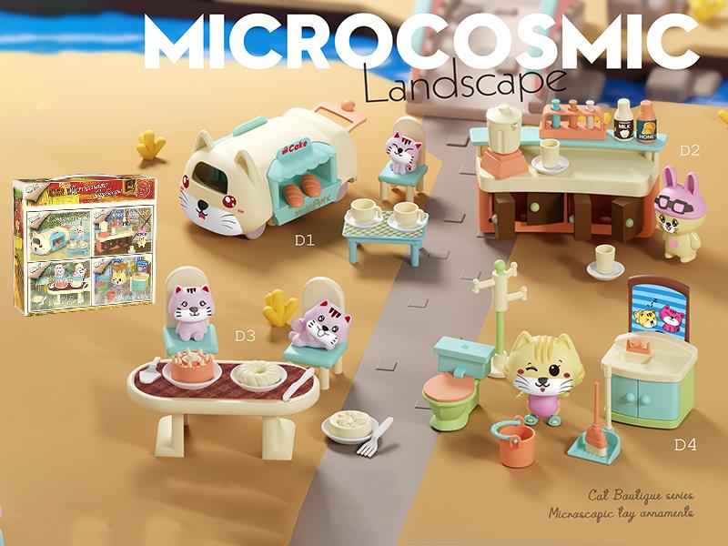 Cat Paradise Microcosmic Landscape 4 In 1 Package