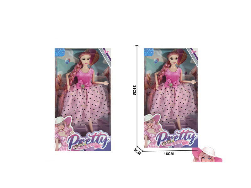 A 11.5-Inch Long-Haired Style Princess Doll