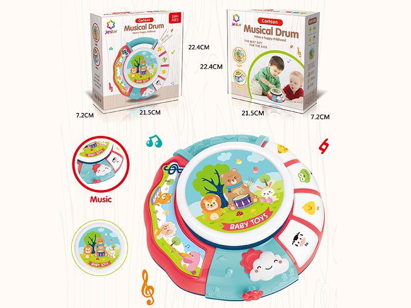 Musical Drum