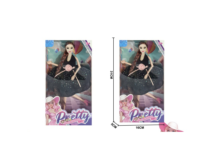 A 11.5-Inch Long-Haired Style Princess Doll