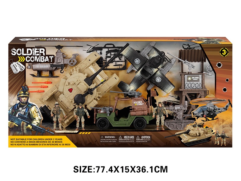 Military Toy Set