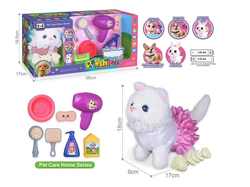 B/O Plush Pet Cat Pet Care Home Set