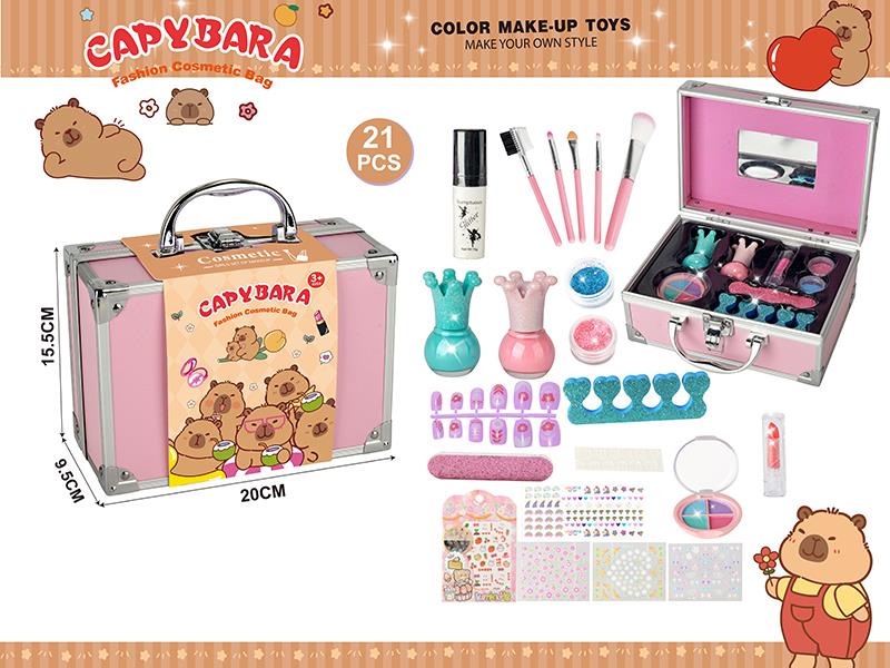 Alloy Suitcase Make Up Set
