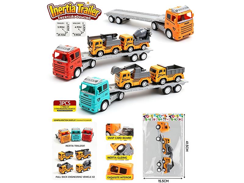 Friction Trailer + Engineering Truck