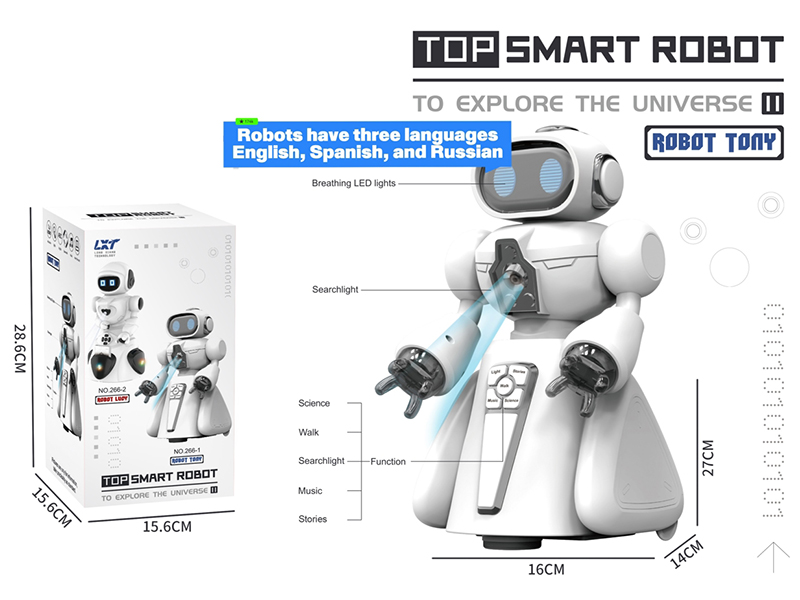 Intelligent Technology Robot Tony(English, Spanish, Russian)