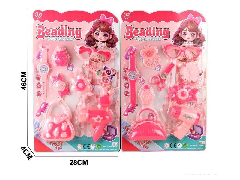 Beauty Toy