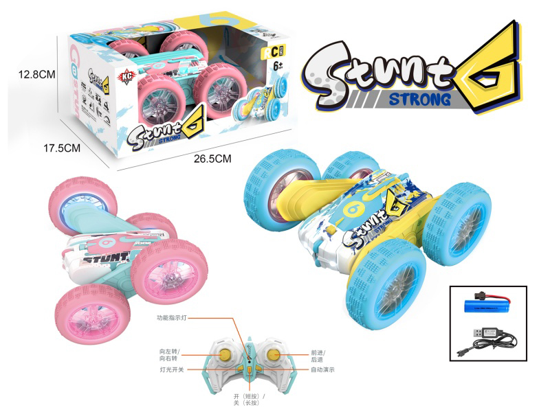 Double-Sided Four-Wheel Twist-Off Arm Light Remote Control Stunt Car (2.4G Battery Included)