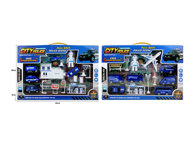 Police Cars Set