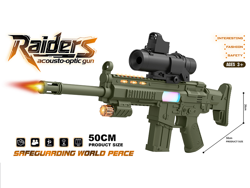 Electric Sound And Light Gun With 16x Mirror(Army Green)