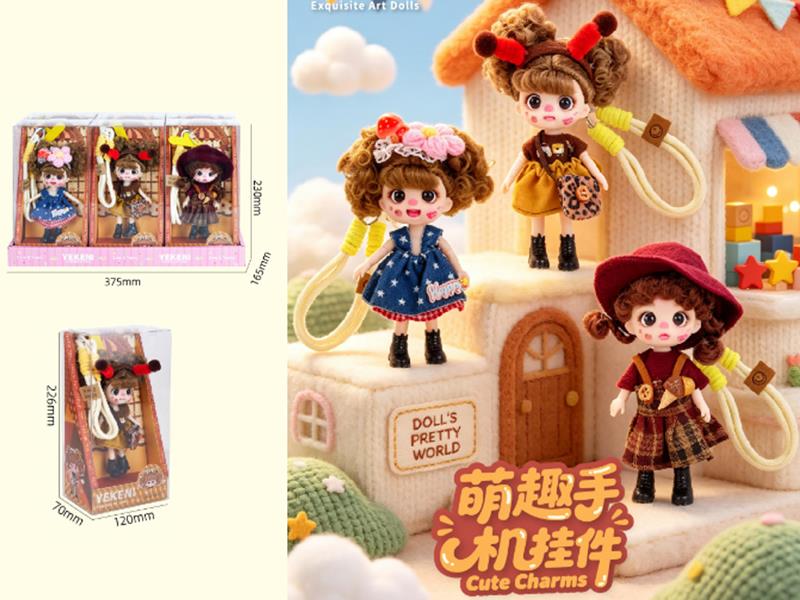 Fun Doll Pendant