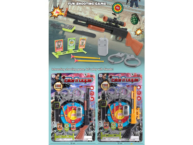 Shooting Hero