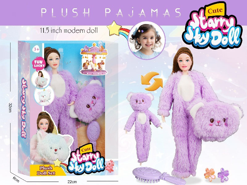 11.5-Inch 11-Joint Plush Animal Pullover Series
