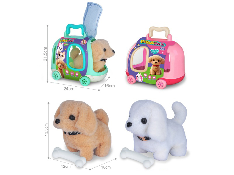 B/O Simulated Plush Pet Dog + Bone + Dog Cage (Golden Retriever)