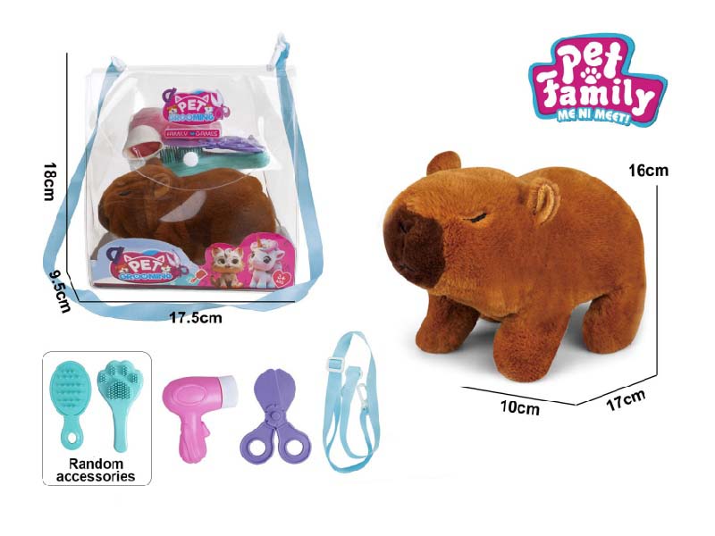B/O Plush Walking Water Seater + Small Accessories 3