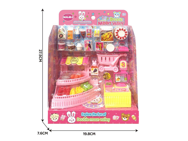 Supermarket Set