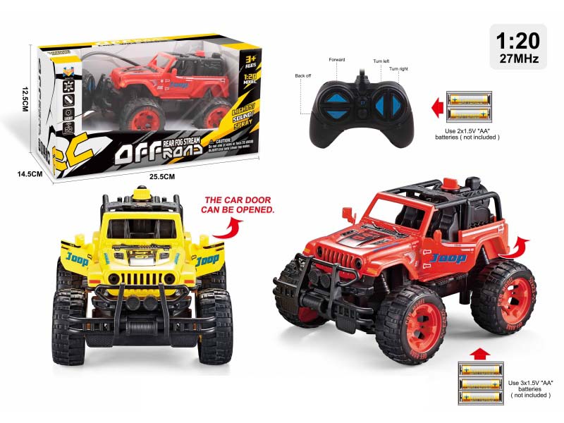 1:20 4CH Light-Duty Spray Off-Road Vehicle