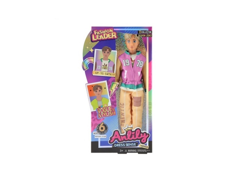 11.5-Inch Solid Male Doll (Brown Skin Color)